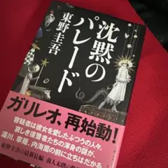 チワワンコ様 リクエスト 2点 まとめ商品
