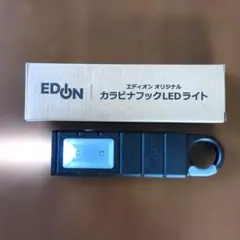 Item thumbnail for item 86ec0321-ab40-4423-a5fb-87d71e565bb6