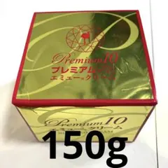プレミアム10 エミュークリーム 150g 2個セット 楽天市場】プレミアム10 エミュークリーム 85g / 150g ひざ 腰