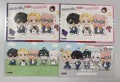 ドズル社 ファミマ ブロマイド