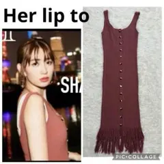 値下げ　Her lip to ノースリーブロングニットワンピース　新品未使用 2025年最新】ハーリップトゥ ニット ワンピースの人気アイテム