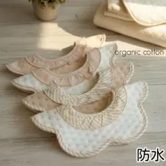 Item thumbnail for item 18c03636-e095-4433-a5bd-ed8ff1f731e0