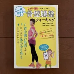 チェリー様 リクエスト 2点 まとめ商品