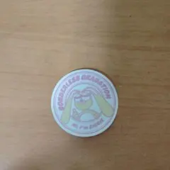 Item thumbnail for item 368f50e5-fc48-436e-8e79-046b2858cfa9