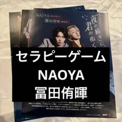 Item thumbnail for item 18c94ccf-7ab2-4a2b-97d9-8cdc2a68fde8