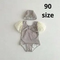 ベビー　水着　90 チェック柄　フリル　帽子付き　可愛い　海　プール　新品