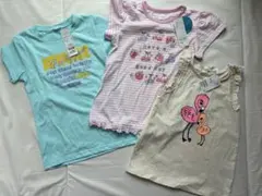 130〜140cm Tシャツ 3枚セット　全て新品