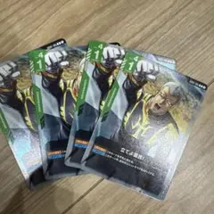 ガンダムカードゲーム 立てよ国民 ジオン ギレン 4枚 r