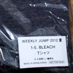 黒子のバスケとBLEACHセット公式Tシャツ
