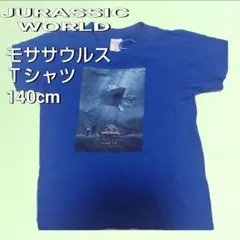 Printstar ジュラシックワールド モササウルス Tシャツ140cmのサムネイル