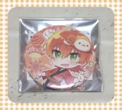 すとぷり 缶バッジくじっ！ 2021summer ジェルくん デフォ