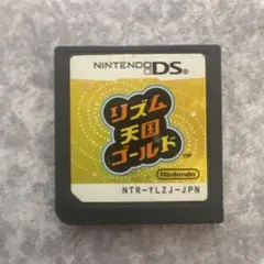 リズム天国ゴールド NTR-YLZJ-JPN