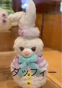 ぬいぐるみチャーム ディズニー ステラルー シークレット・オブ・スノーウィーデイ