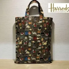 【美品】ハロッズ トートバッグ ペットショップ柄 三越購入 A4対応 正規品