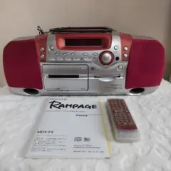 KENWOOD RAMPAGE MDX-F3 CD MD カセットデッキ KENWOOD RAMPAGE MDX-F3 CD MD カセットデッキ - メルカリ