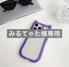 入手困難新色iPhone12mini 猫耳ケース 推し活 クリア パープル