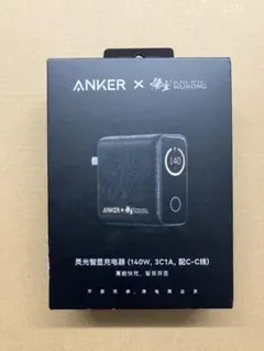 Anker140W充電器⭐️BLACK MYTH WUKONG 黒神話悟空 - メルカリ
