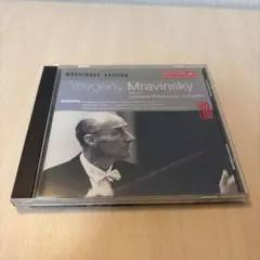 ムラヴィンスキー ワーグナー管弦楽曲集 CD