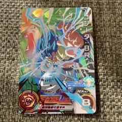 スーパードラゴンボールヒーローズ