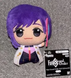 Fate/Grand Order FGO ちびぐるみvol.9 アーユス