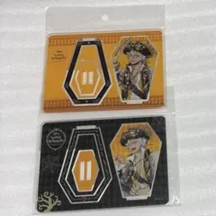 ツイステ アクスタ ジャック