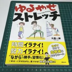 Item thumbnail for item 3e0286d1-120a-48bd-839b-f0f47e42fc49