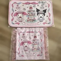 【新品、未開封】マイメロディクロミ　当たりくじ マット、フリル付きトート