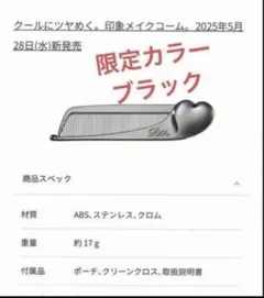 Item thumbnail for item 557e8413-8bfa-400d-aa3d-b4528235c44b