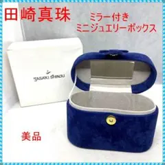 Item thumbnail for item 8c435303-fe02-43c3-a73a-ff03c647e985