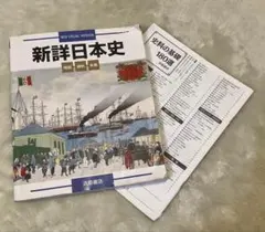 Item thumbnail for item a62dd2b1-10ba-46f6-afdf-9c678dde146f