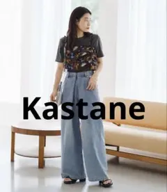Kastane バティック柄ギャザービスチェ　ビスチェ　キャミ　セール　新品