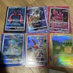 ポケモンカード AR 6枚セット ミュウ ラティアス ラプラス メタモン