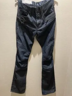 g-star raw big fastener pants