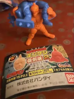 Item thumbnail for item 4e869776-74ac-42fb-9dc5-2f62ab0b35a7