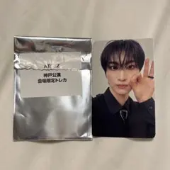 ATEEZ 神戸 会場限定 トレカ ソンファ - メルカリ