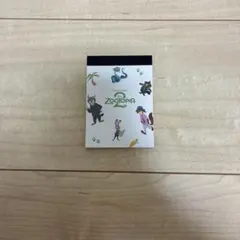 ズートピア メモ帳