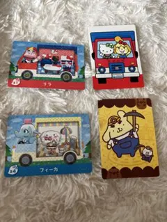 あつまれどうぶつの森　amiiboカード　サンリオ　2種類