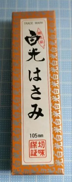 Item thumbnail for item 95e526e9-ffc6-4d14-972f-3d5ec0149ff1