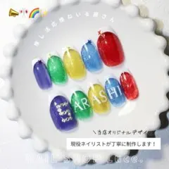 【現品】 メンカラ ライブ 参戦 推し活 ／ No. LIVE-15