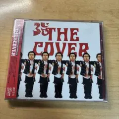 カバーガールズ 寺田克也 初版本 - メルカリ