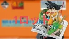 1ロット【ドラゴンボール】一番くじ DRAGON BALL 40th ～其之一～