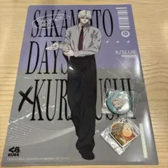 坂本デイズ くら寿司