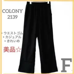 Item thumbnail for item 22cdd3f6-57a0-4ca9-af48-d9c1e2838aed