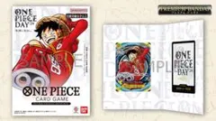 ジャンプ 55周年 記念コレクションカード ワンピース ルフィ カード