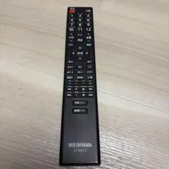 IRIS OHYAMA テレビ用リモコン LT-ARC5 本体のサムネイル