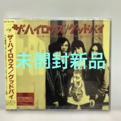 フーファイターズ　Best グレイテスト・ヒッツ　完全無敵盤 Foo Fighters - Greatest Hits - Japan CD