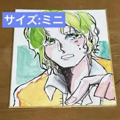 【イラスト】106. 手描きイラスト オリジナル