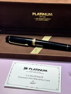 戦前 インク止め式 万年筆 14K インク止め式の巨大なる万年筆に就いてー初代のPILOTの「漆」モデルに