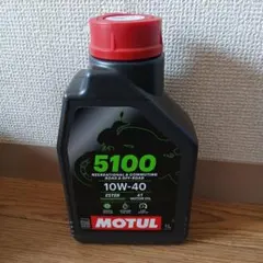 3100 10W-40 4T 1L 2本セット モチュール ゴールド 国内正規品 - メルカリ