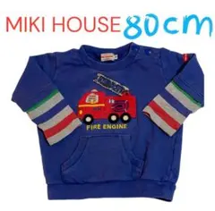 2点まとめ売りコムサのサロペットとミキハウス消防車トレーナー80cm